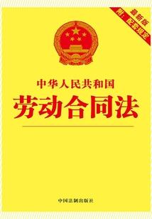 阴阳师鸠评测
