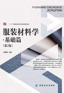 皮肤针尖大小小红点