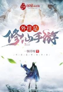 完美世界手游怎么上榜