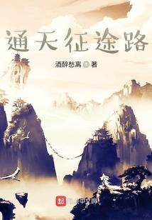 90版本暗帝最强装备