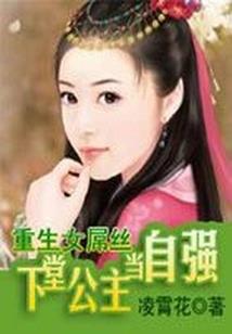 绝地逃生大逃杀游戏
