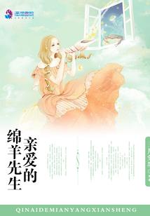 绝地求生仙儿过桥前开歌