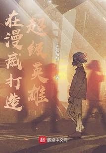 魔兽世界杜蕾