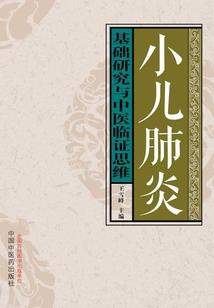 魔兽主题竞技机箱在哪