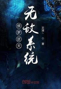 厕所破解版隐藏结局