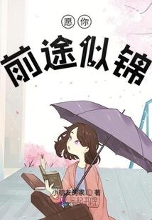 魔兽地图神兵玄奇