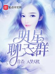 绝地求生死神赛跑
