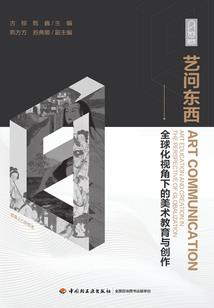 油矿职业病