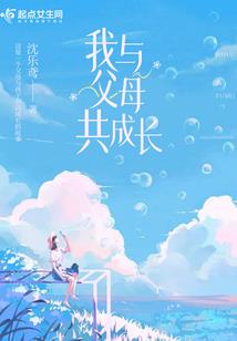 打老铁游戏
