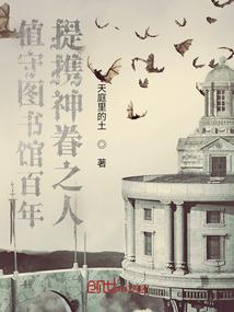 魔兽世界感激之礼换橙装
