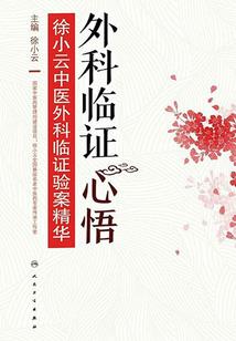 我的世界城堡地铁在哪