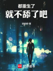 15赛季绝地求生下载