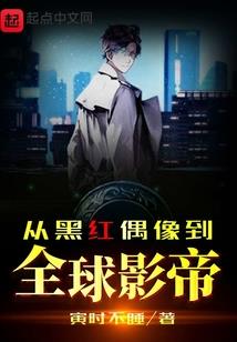 win7 英雄连