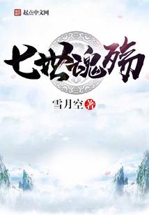 烛影极速破解版app