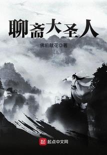 天下为攻耽美游戏