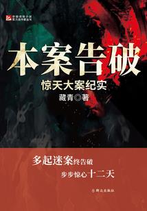 天刀天香少女长大
