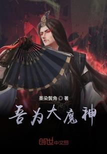 梦幻西游五开刷经验