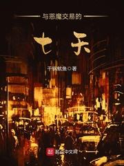 怎么下载昆虫超级破解版
