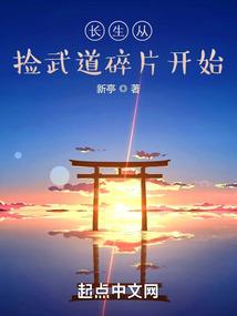 绝地求生音乐发展史图片