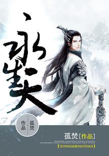绝地求生没开挂为什么封号