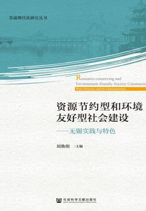 有什么手游不是吃鸡手游