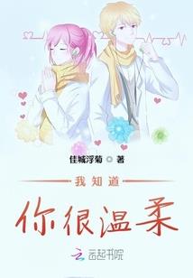 泰坦mod电脑配置