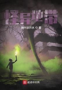 阴阳师蛇蝎挂机