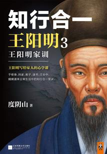 天刀多少天能满级