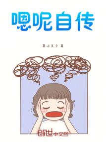 庆余年手游业绩如何