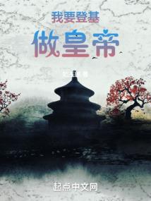 我的世界dream长图