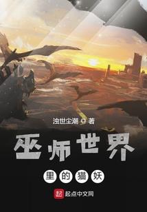 梦幻西游积木拼图