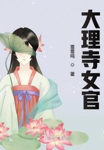 anima角色属性