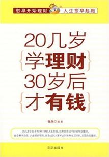 我的世界剪辑