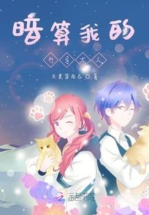 华西现代职业学院