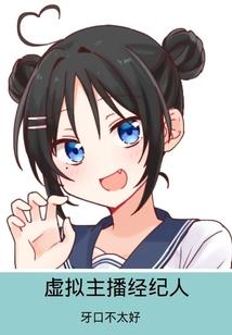 lol幻翎洛技能