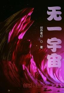 游戏破解版辅助菜单下载