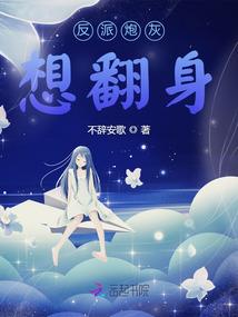 皮肤脱皮后变白