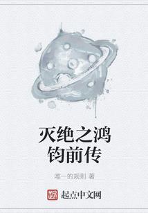 超轻皮肤衣