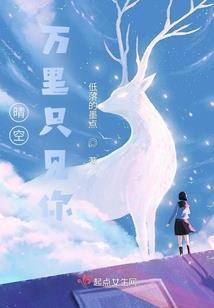 阴阳师强化御魂价格