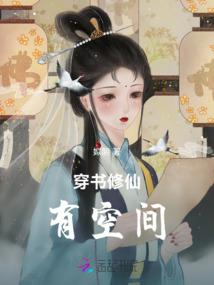 快职业