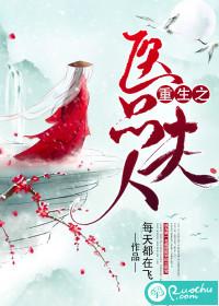 魔兽世界怎么切割