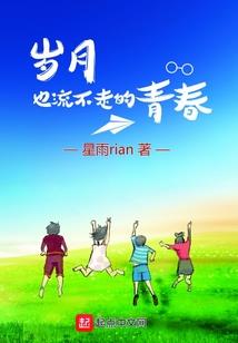 开心大冒险游戏