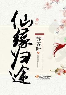 荒野行动别人在你身后