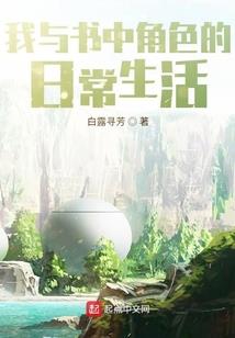 游戏王幻兽机