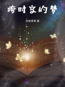 天刀名字变绿