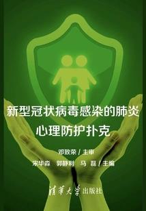 有皮肤病能吃海带吗