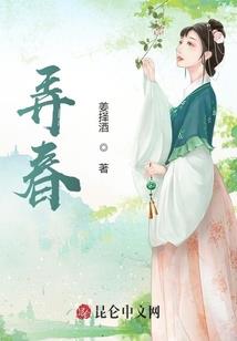 阴阳师体力上限