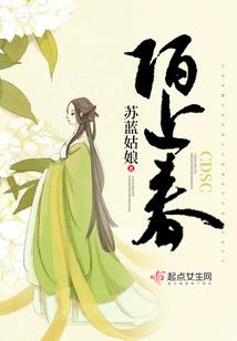 玄机科技手游