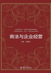 奇迹mu装备镶嵌
