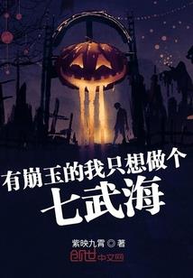 被遗忘的世界我的世界